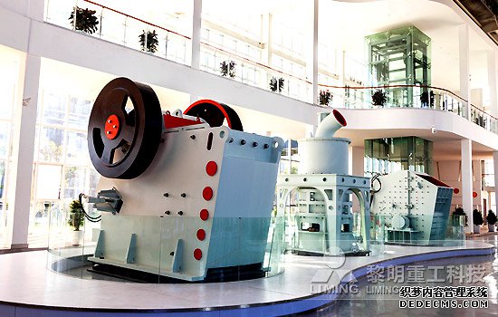 石灰岩碎石生产设备型号